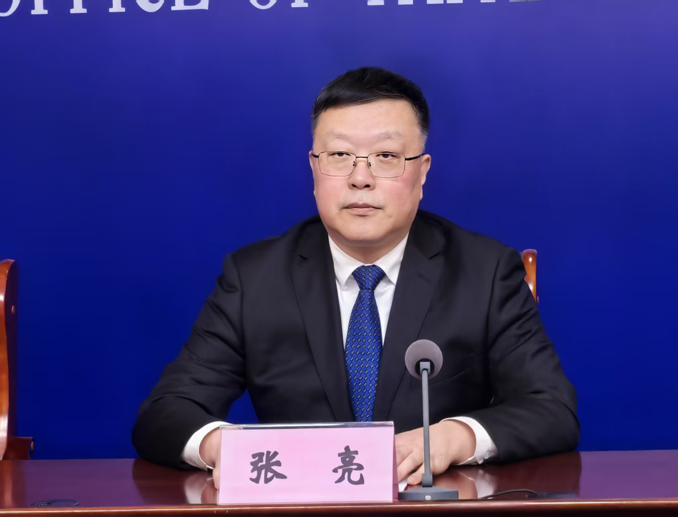微信图片_20250228160136.jpg
