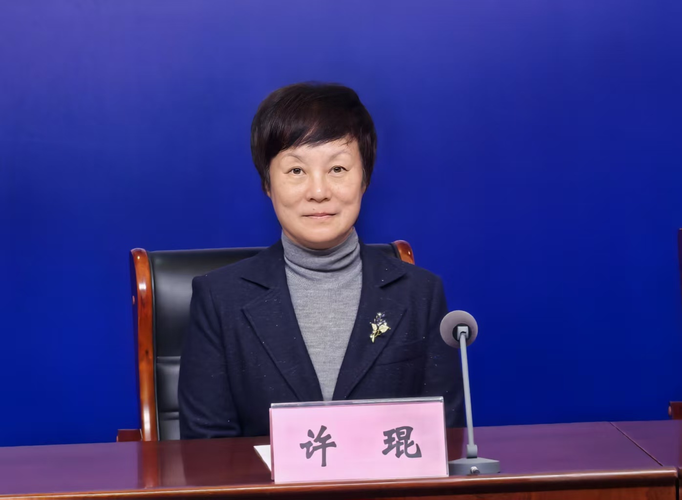 微信图片_202502281601361.jpg