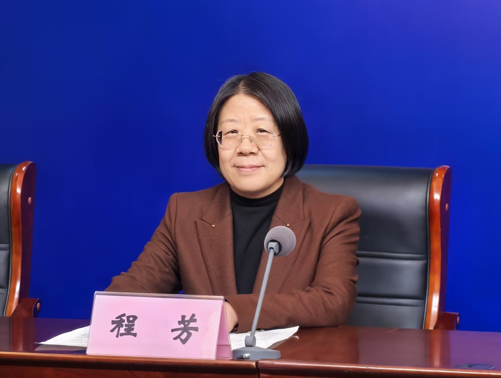微信图片_202502281601363.jpg