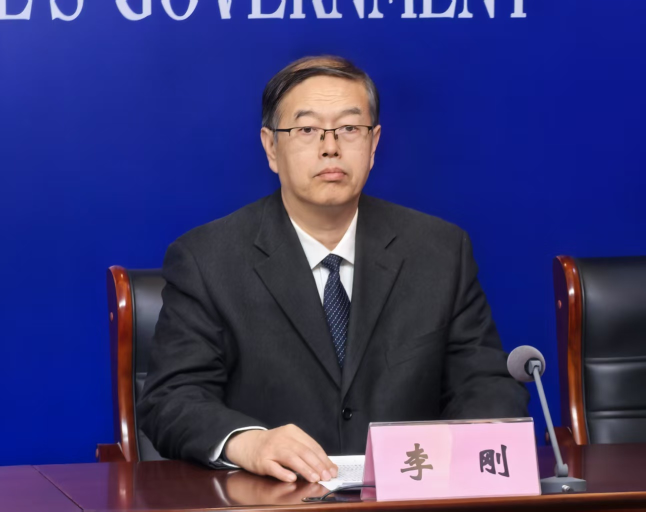 微信图片_202502281601362.jpg