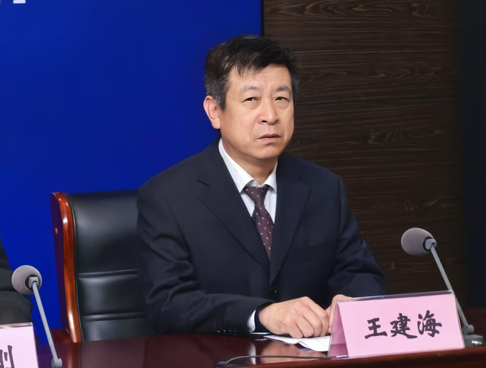 微信图片_202502281601364.jpg