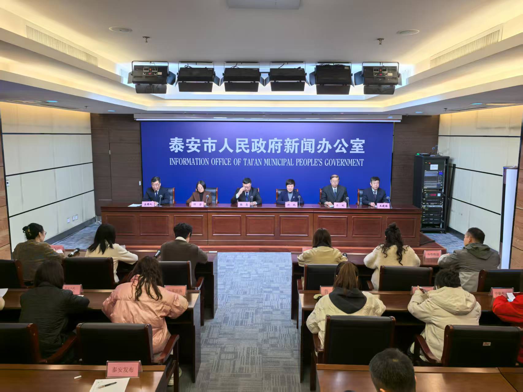 微信图片_202502281601352.jpg