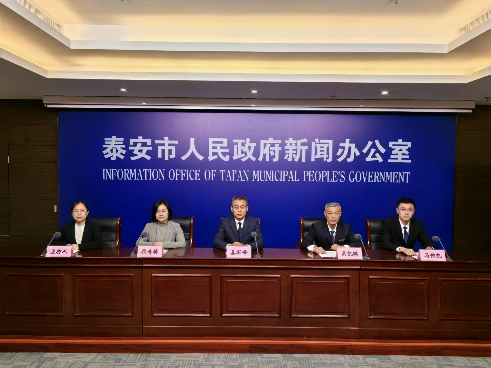 微信图片_202503131054011.jpg