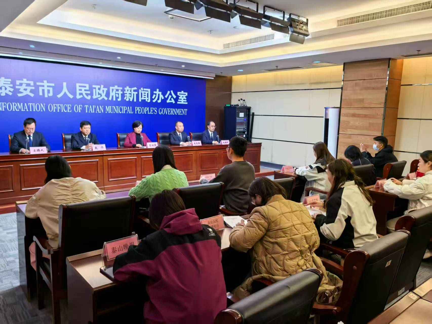 微信图片_202503181636403.jpg