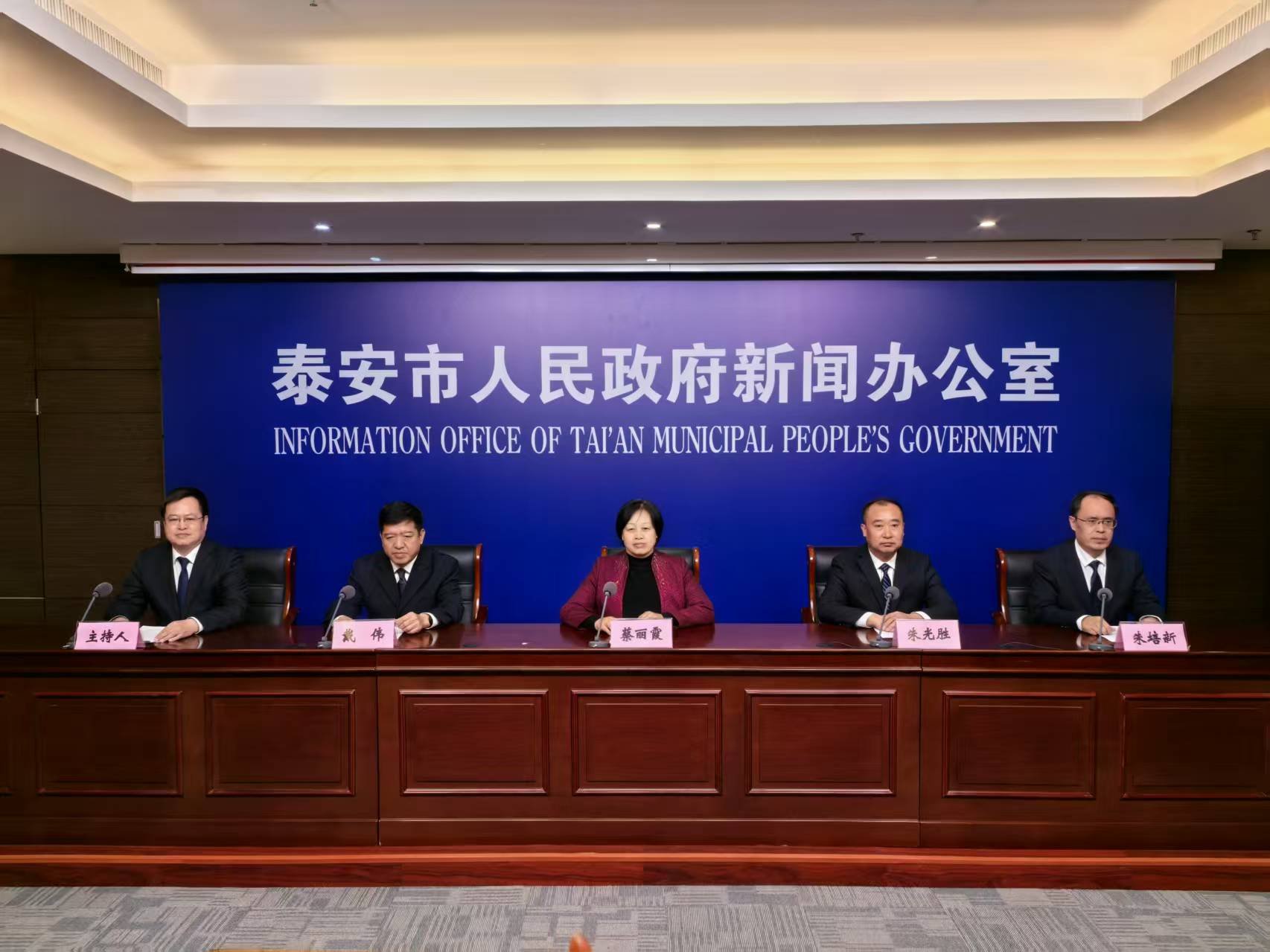 微信图片_202503181636401.jpg