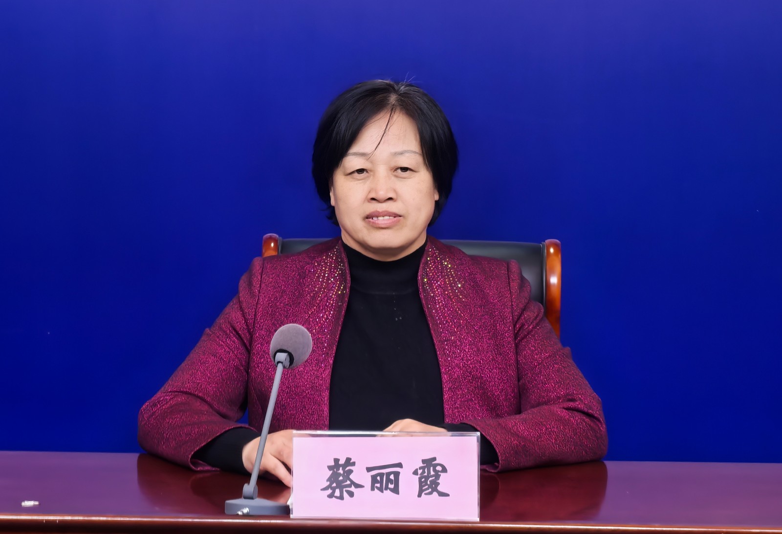 微信图片_20250318163700.jpg