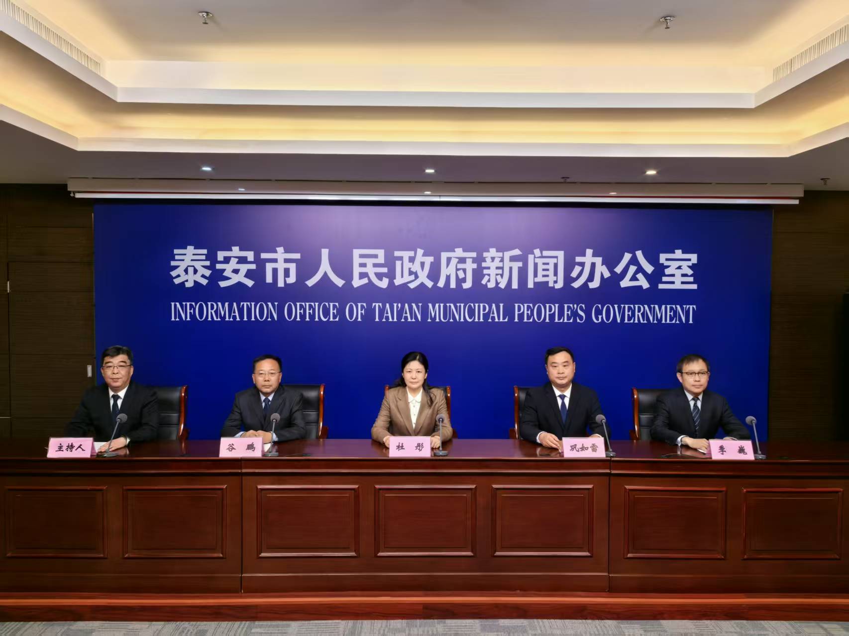 微信图片_20250325160919.jpg 微信图片_20250325160919.jpg
