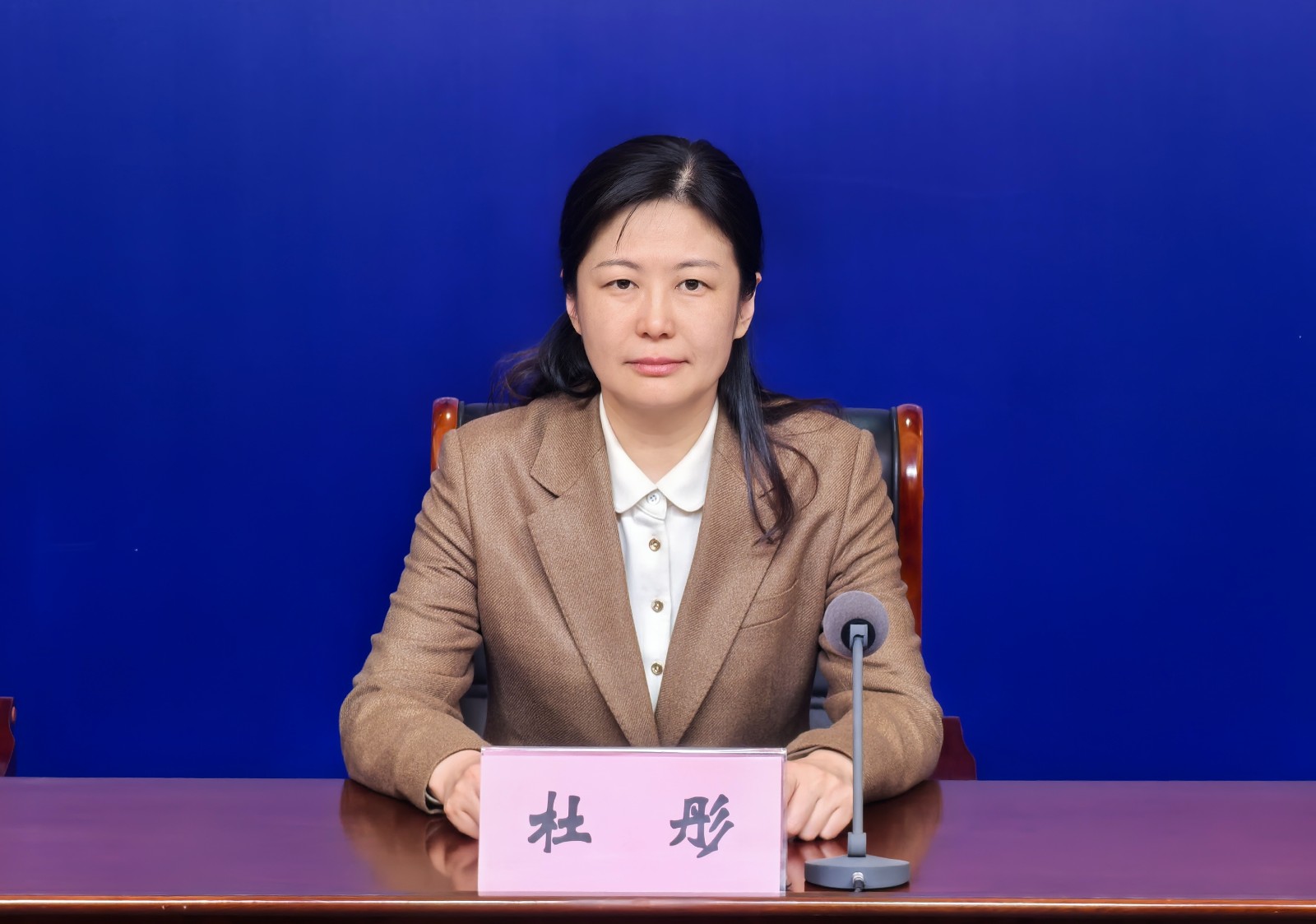 微信图片_20250325160948.jpg 微信图片_20250325160948.jpg