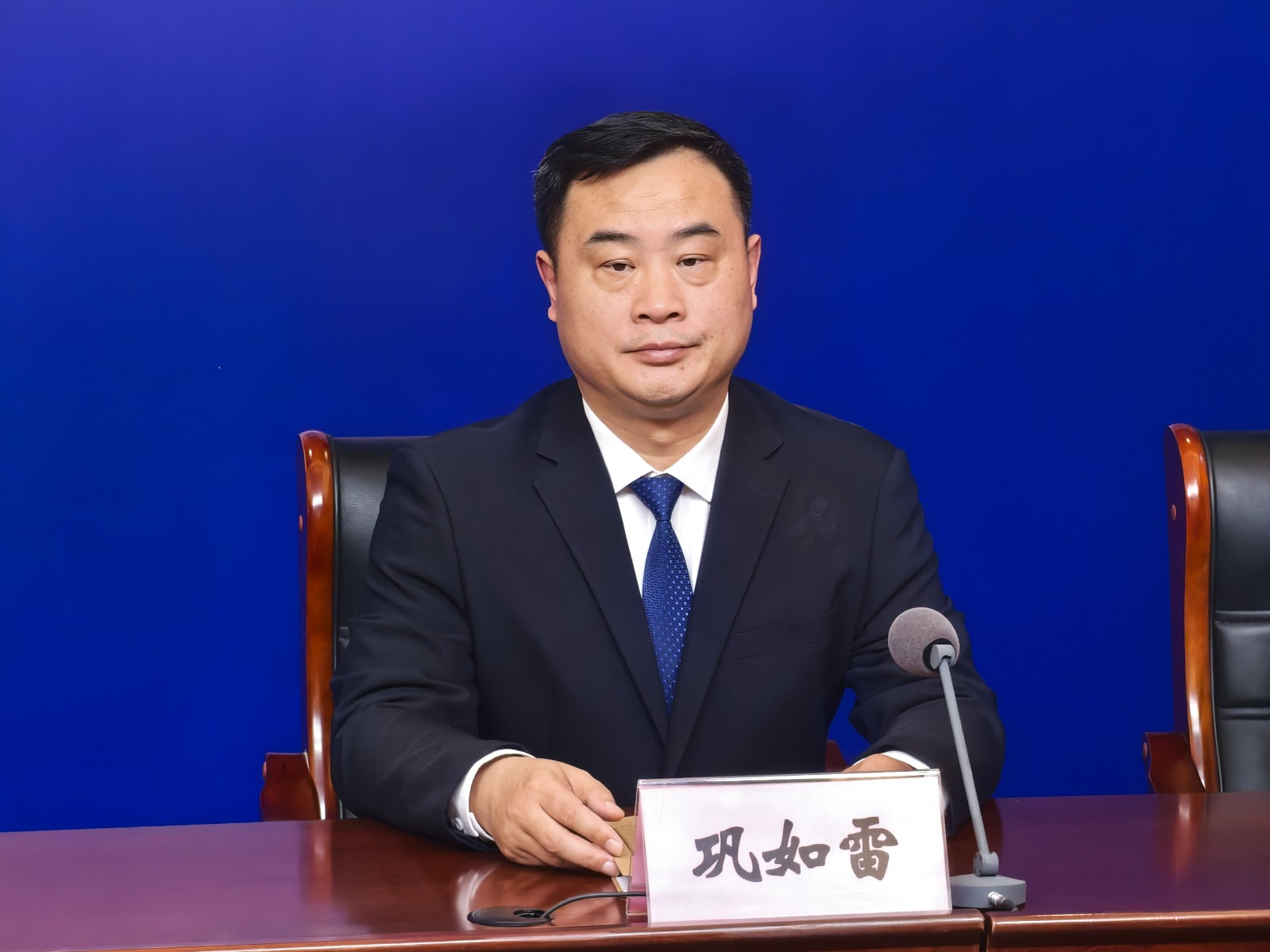 微信图片_202503251609482.jpg