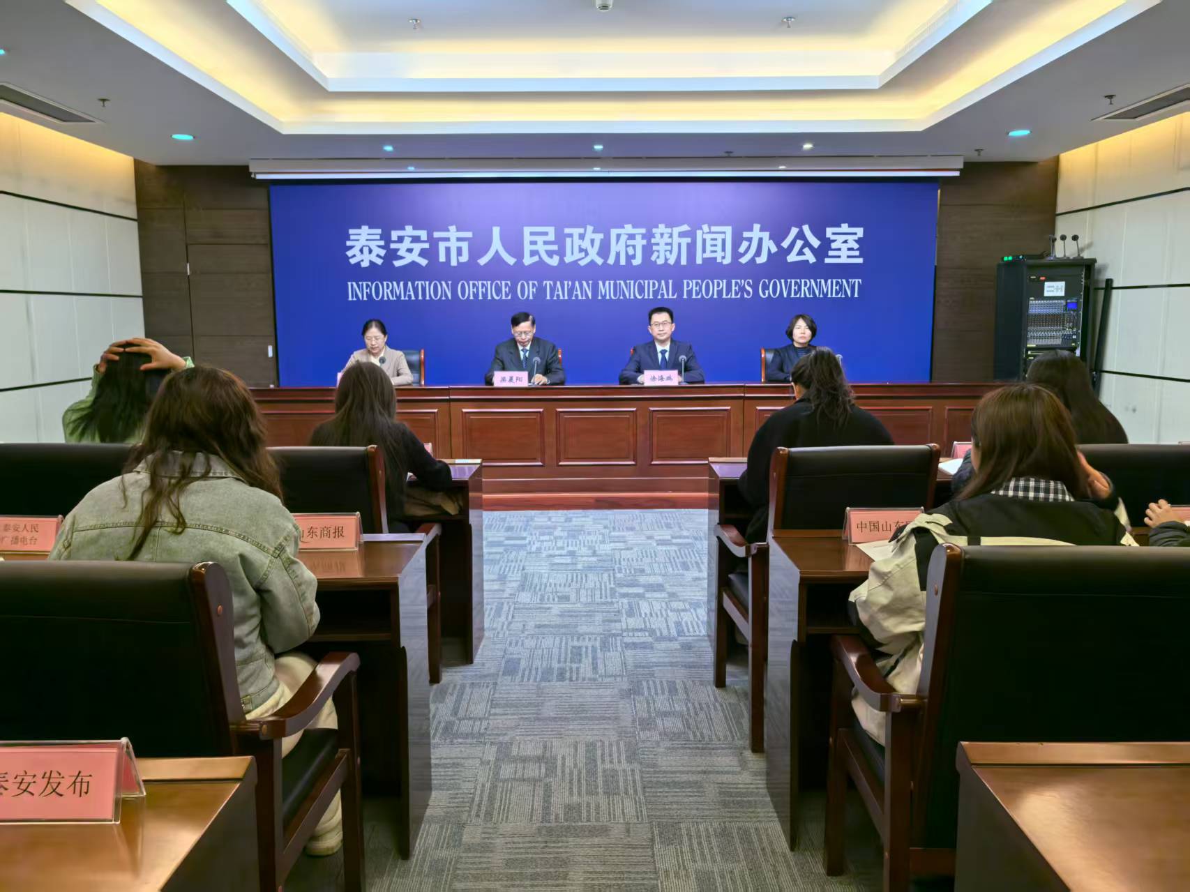 微信图片_202503281114292.jpg