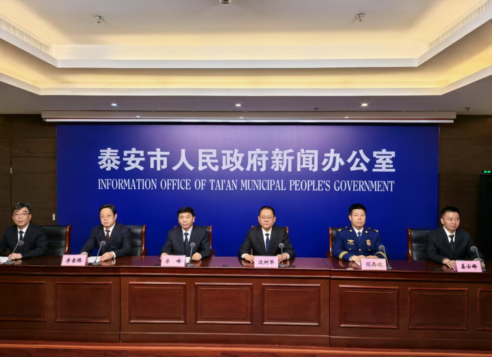 微信图片_20250403165401.jpg