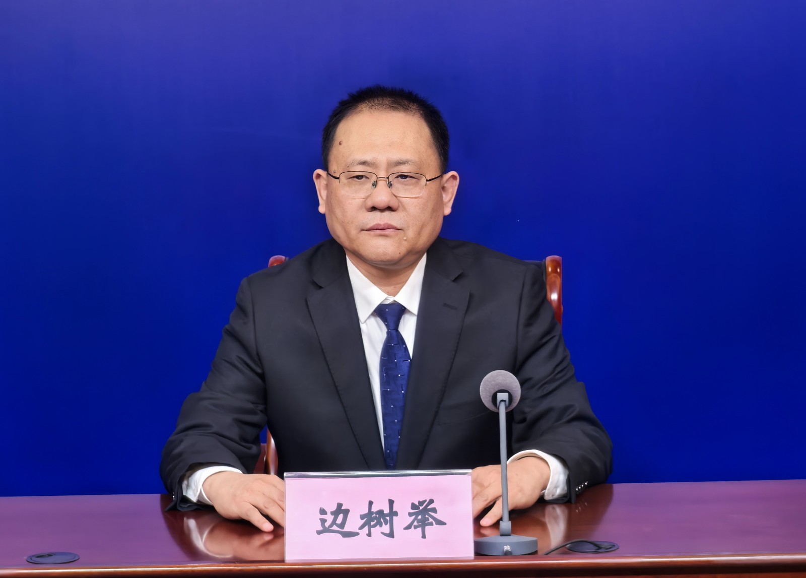 微信图片_202504031654024.jpg