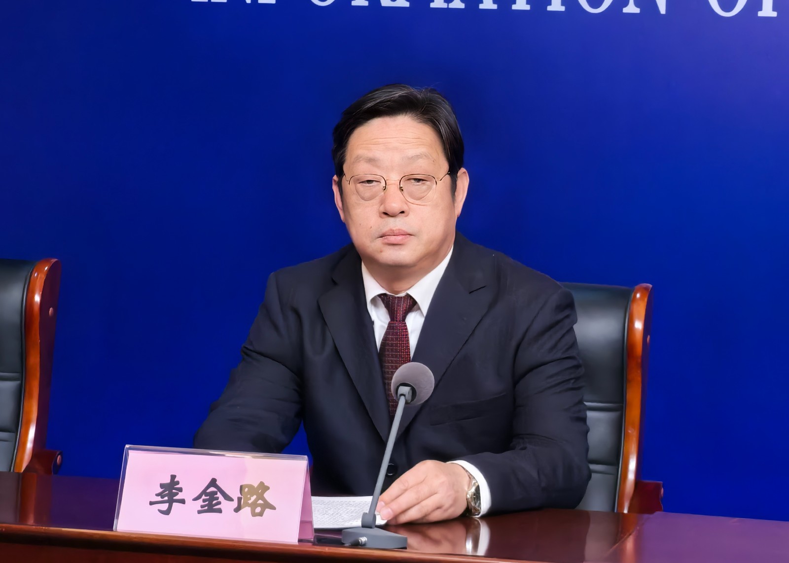 微信图片_202504031654023.jpg