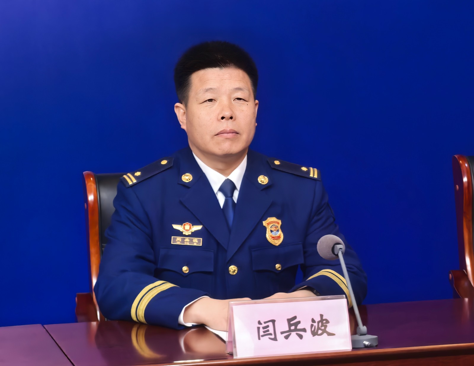 微信图片_202504031654025.jpg