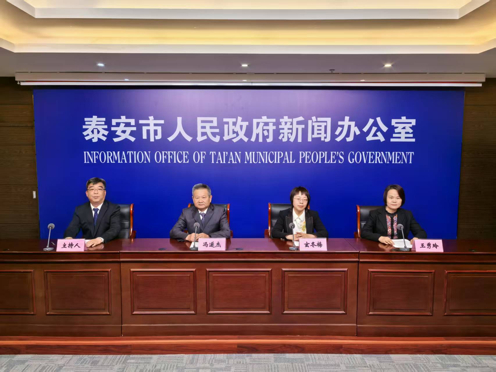 微信图片_20250418111126.jpg