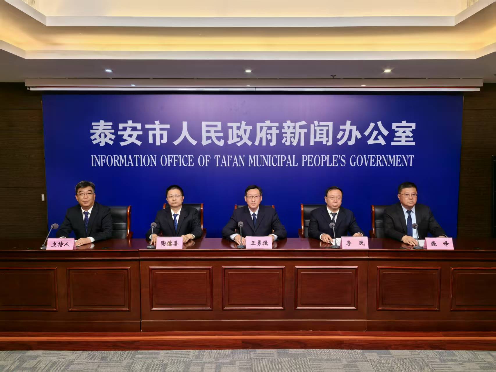 微信图片_20250507105043.jpg