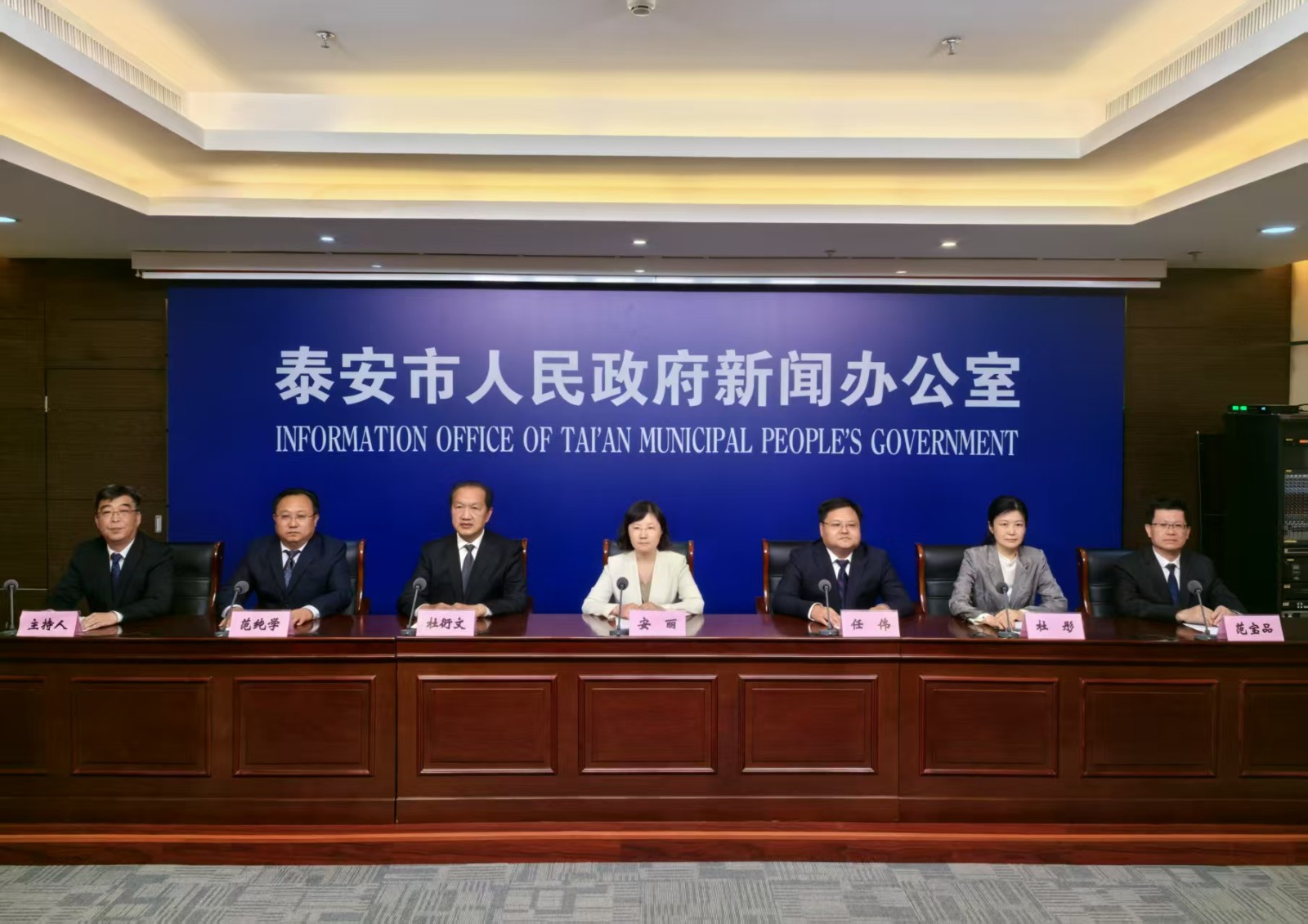 微信图片_20250508154156.jpg