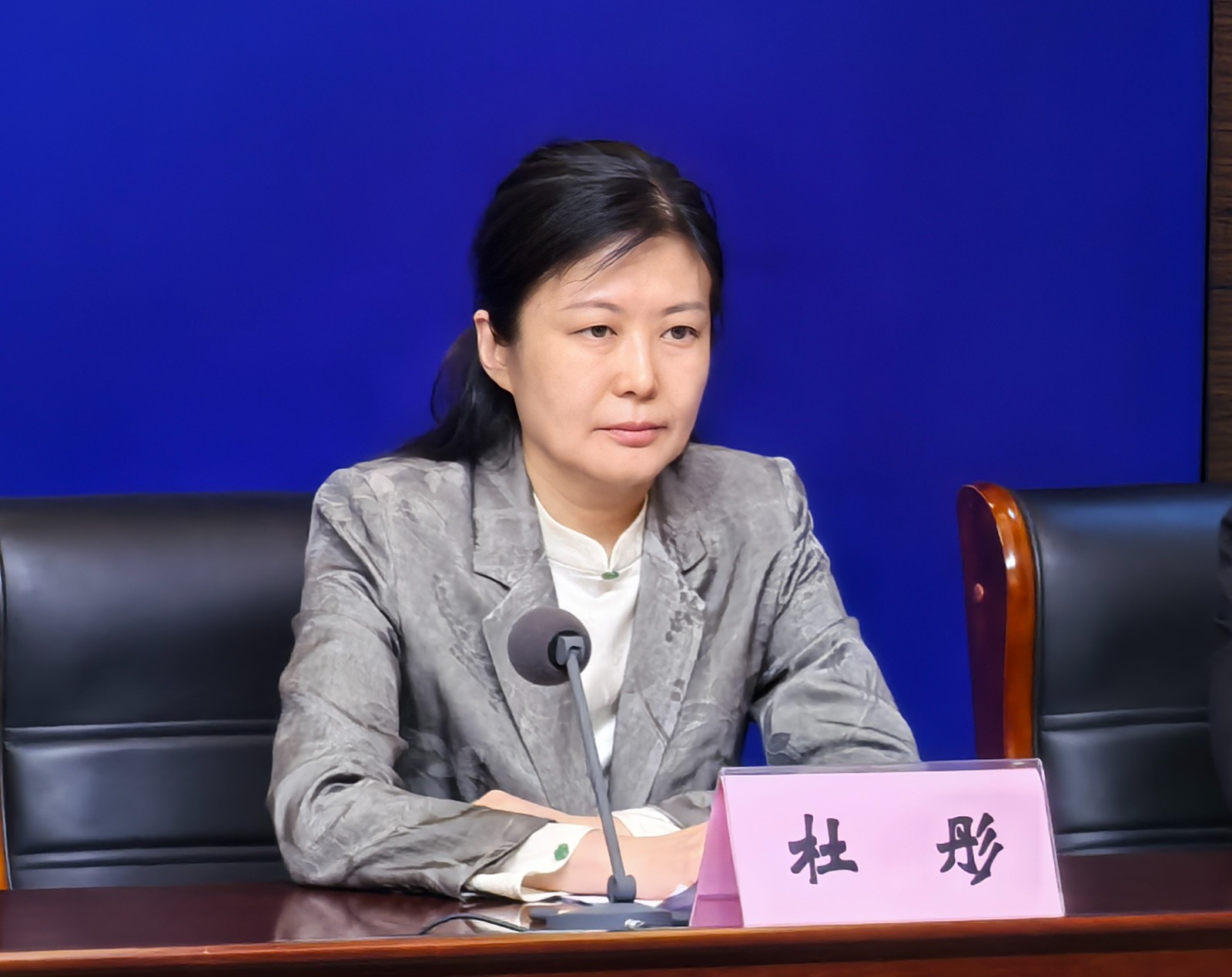 微信图片_20250508154214.jpg