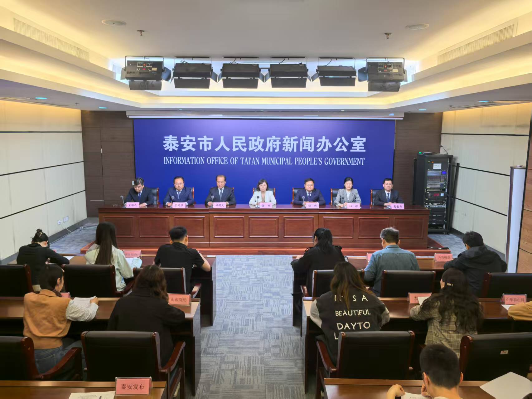 微信图片_20250508154158.jpg