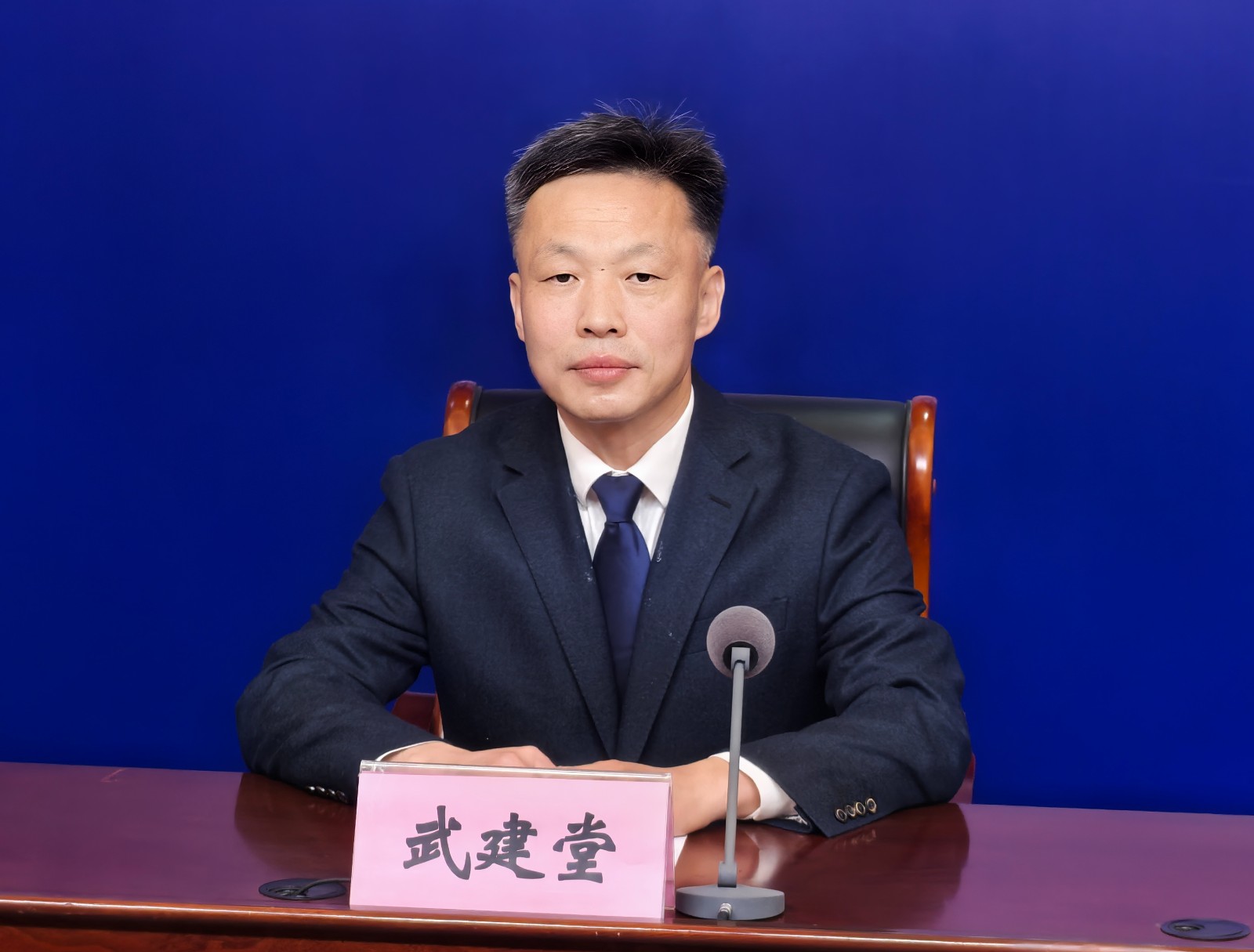 微信图片_202505201025211.jpg