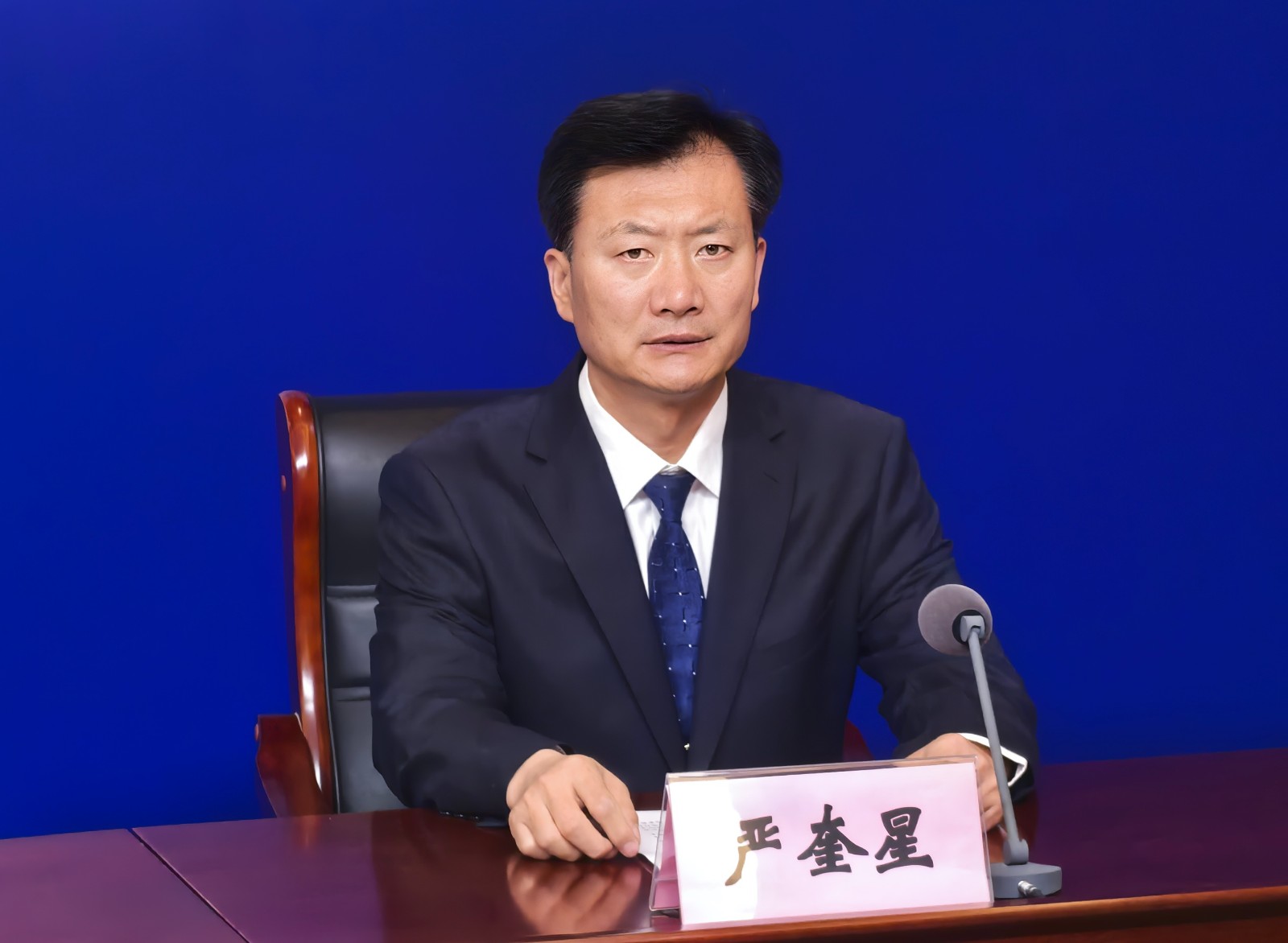 微信图片_202505201025212.jpg