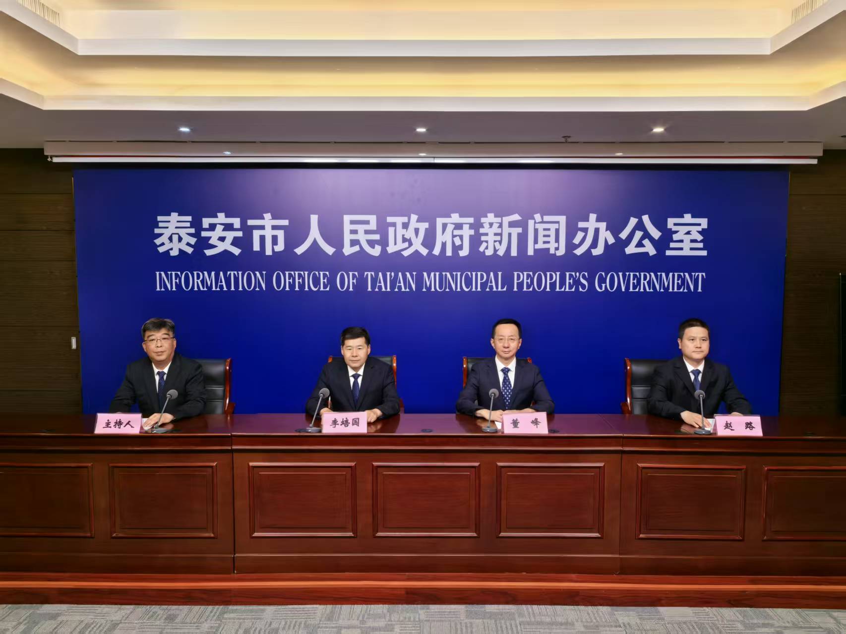 微信图片_20250521161236.jpg