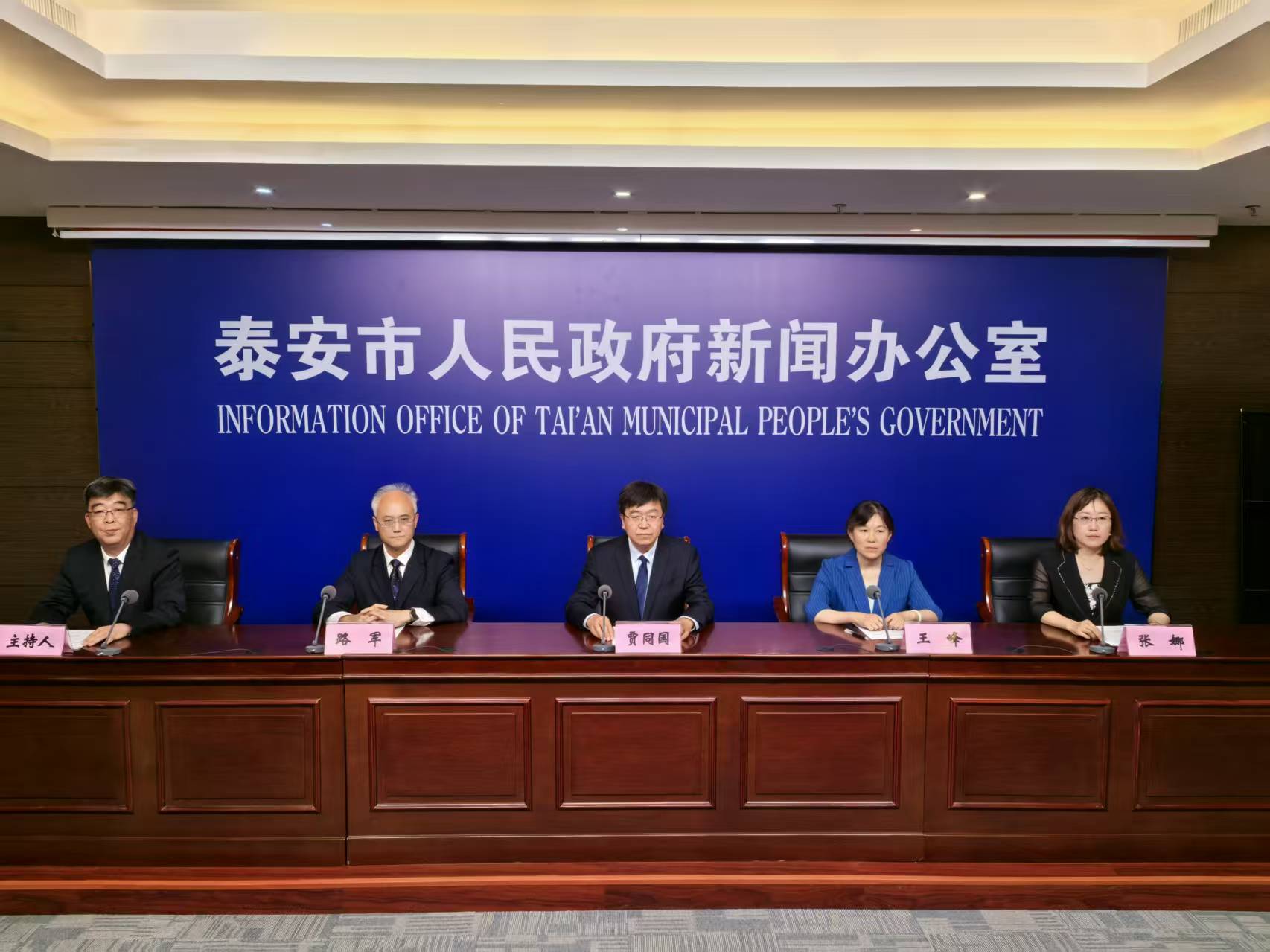微信图片_202505211612401.jpg