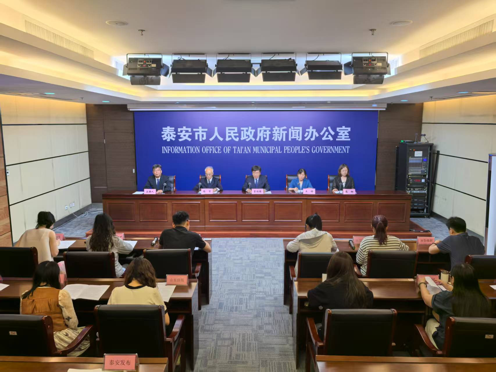 微信图片_202505211612421.jpg