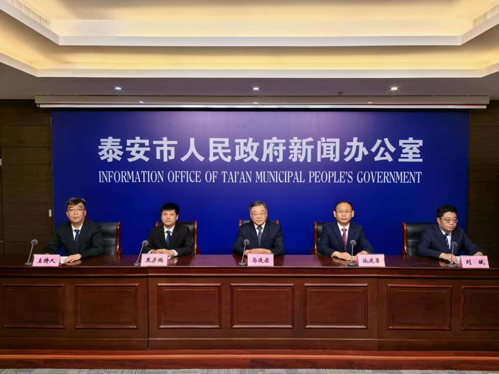 微信图片_20250522143945.jpg