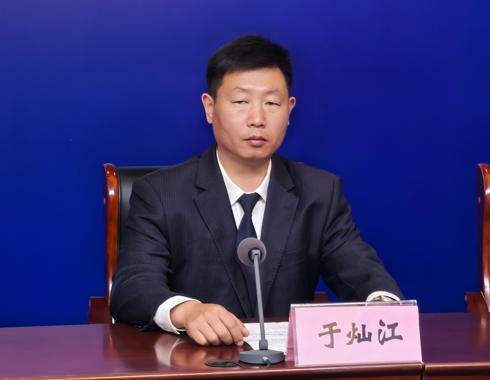 微信图片_20250530110606.jpg