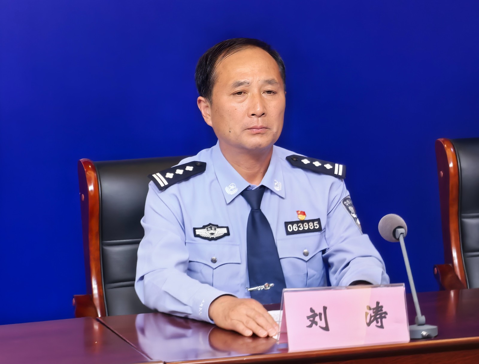 微信图片_202506111538071.jpg