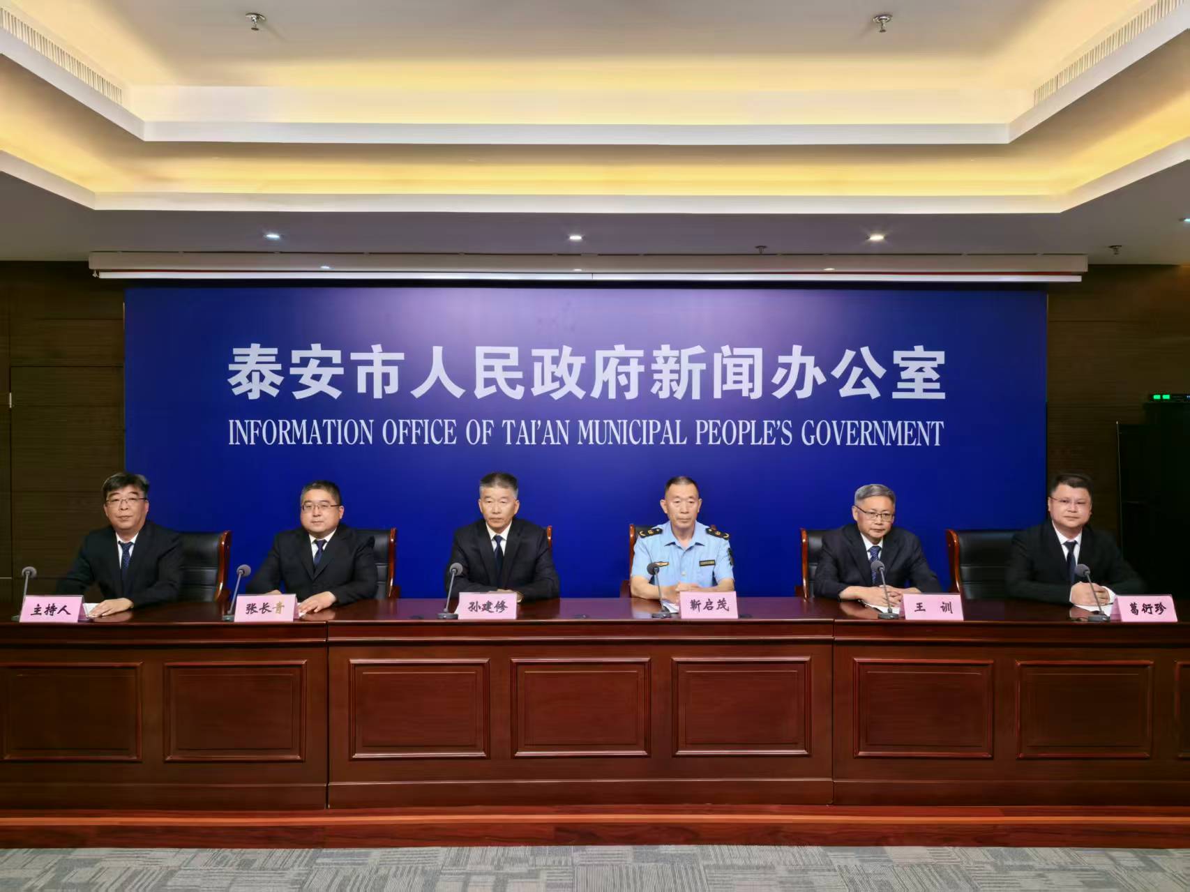 微信图片_20250625103707.jpg
