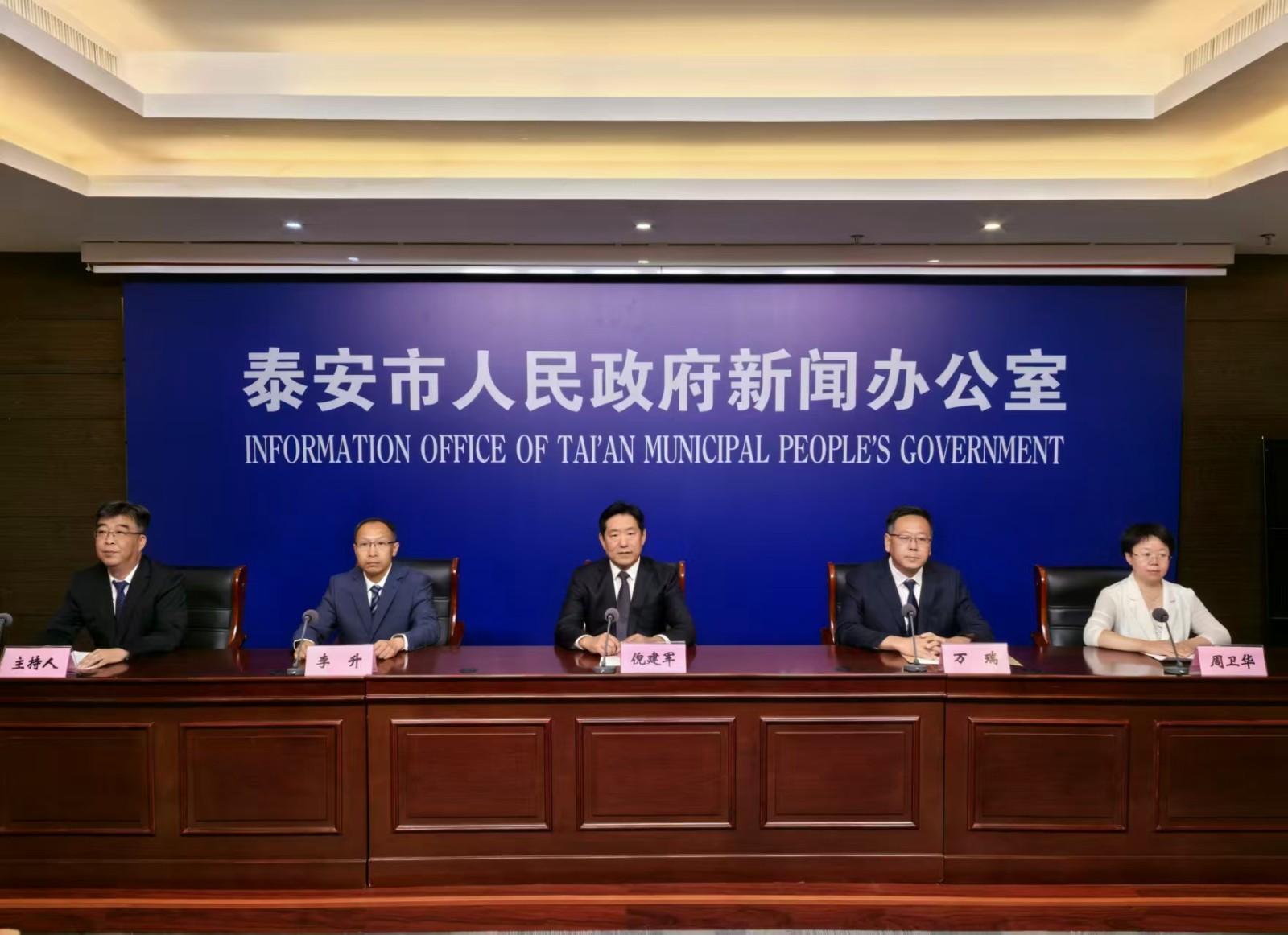 微信图片_20250627110327.jpg
