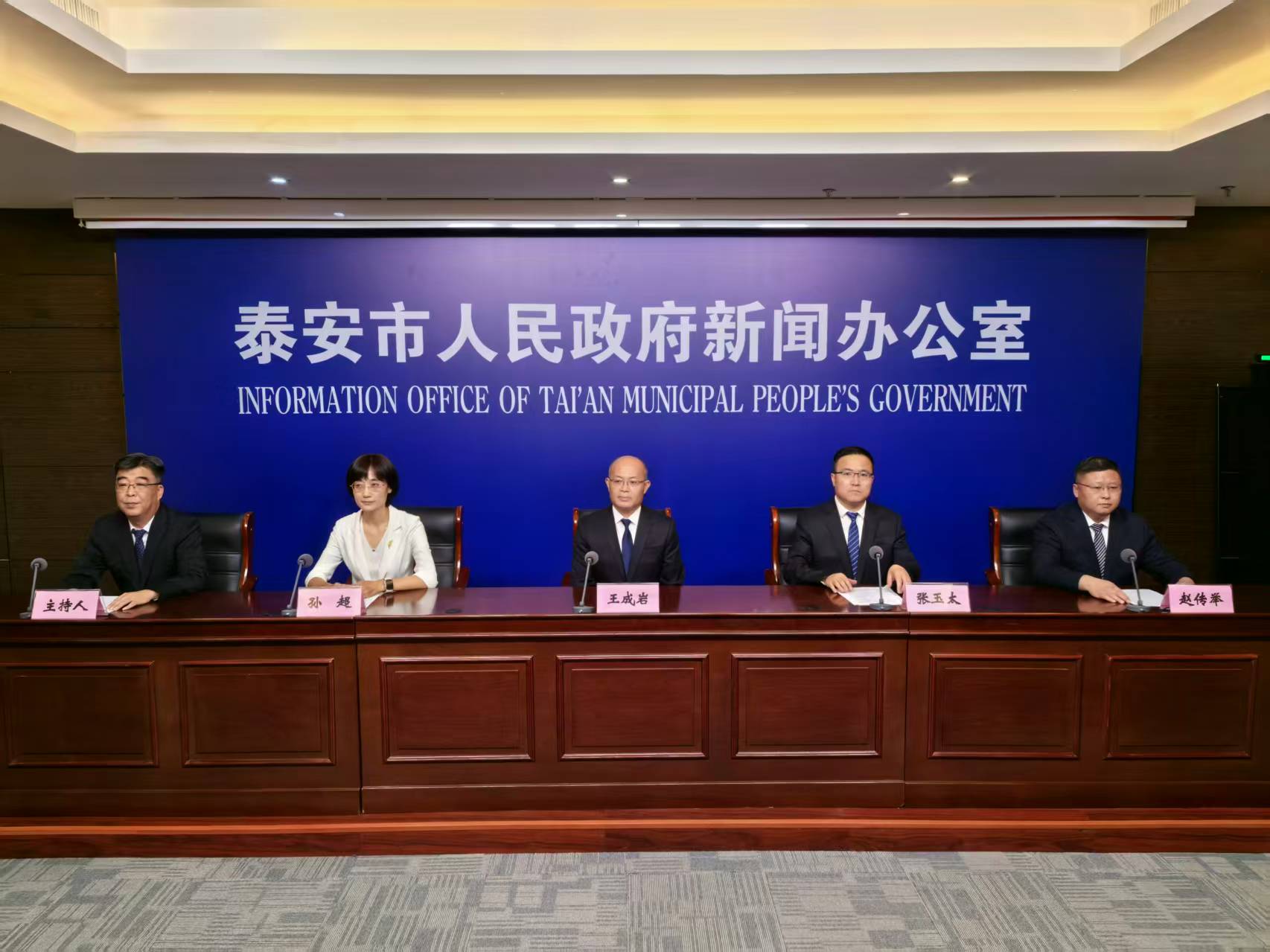 微信图片_20250626165512.jpg