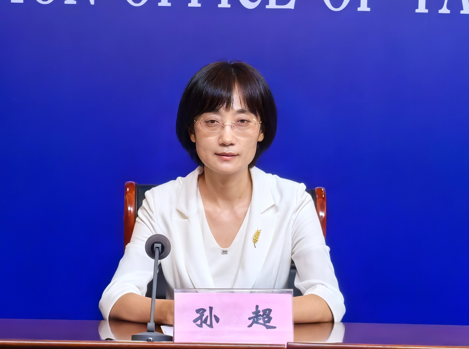 微信图片_202506261655171.jpg