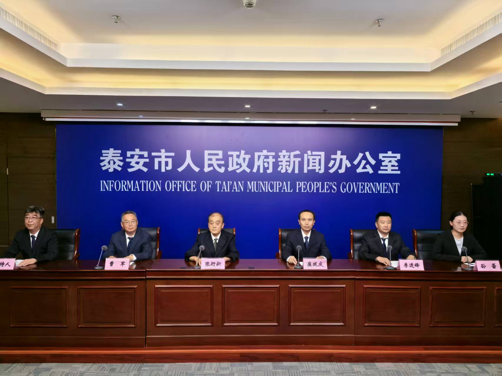 微信图片_20250704102615.jpg