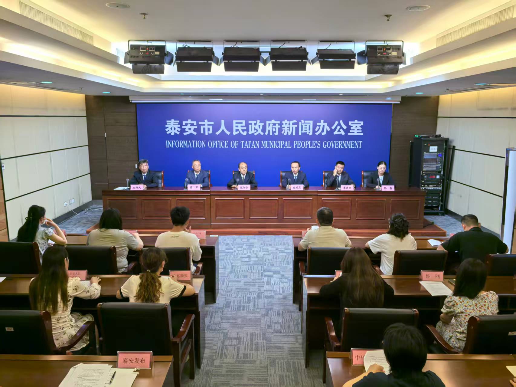 微信图片_202507041026181.jpg