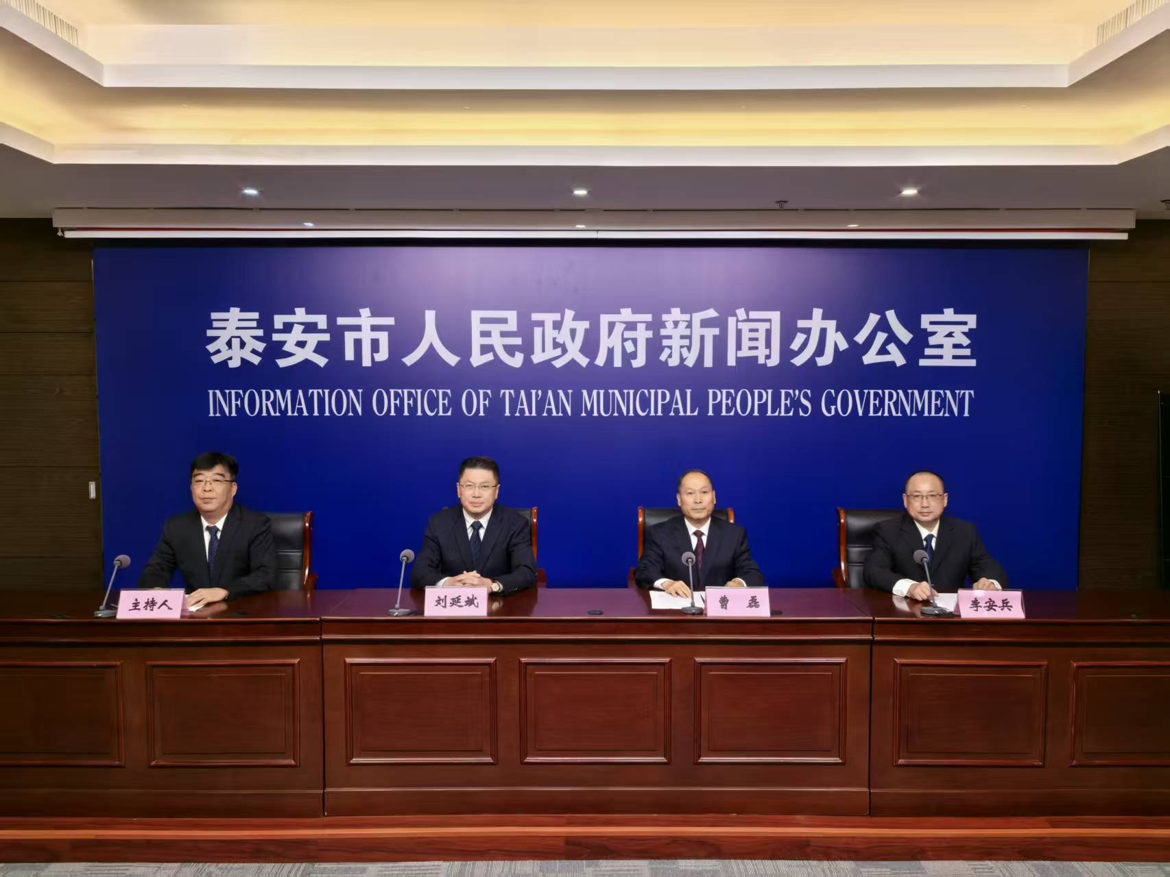 微信图片_20250815115840_207.jpg