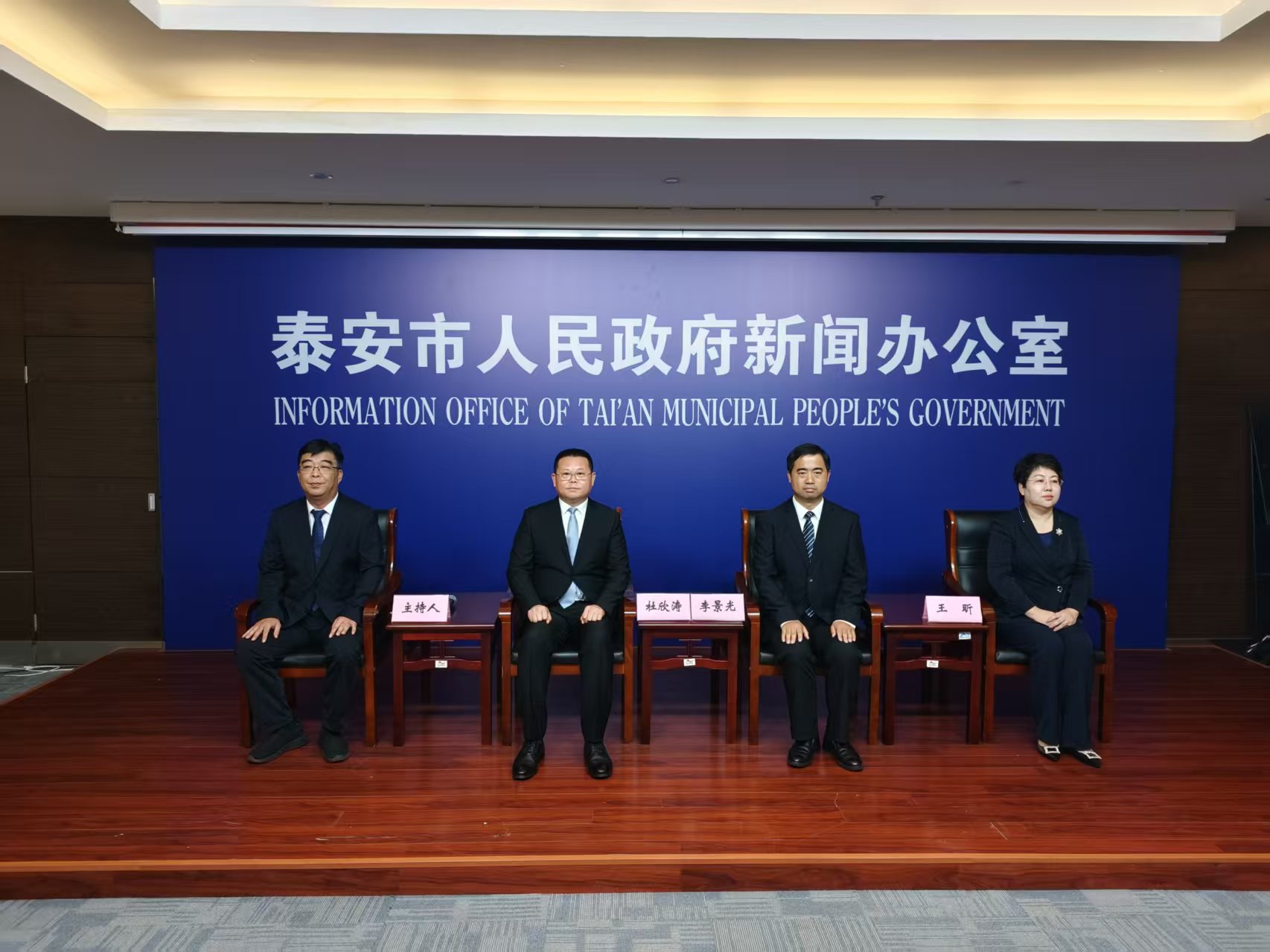 微信图片_20250818165149_242_35.jpg