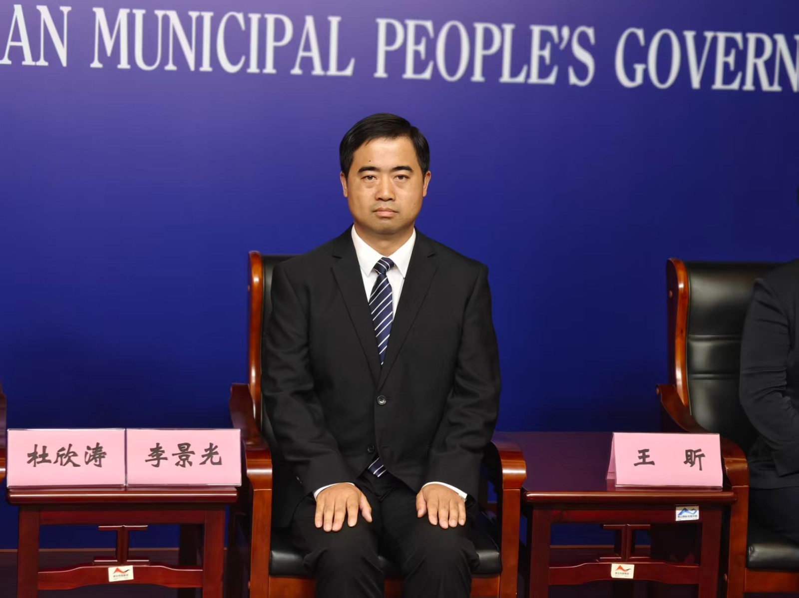 微信图片_20250818165534_307_124.jpg