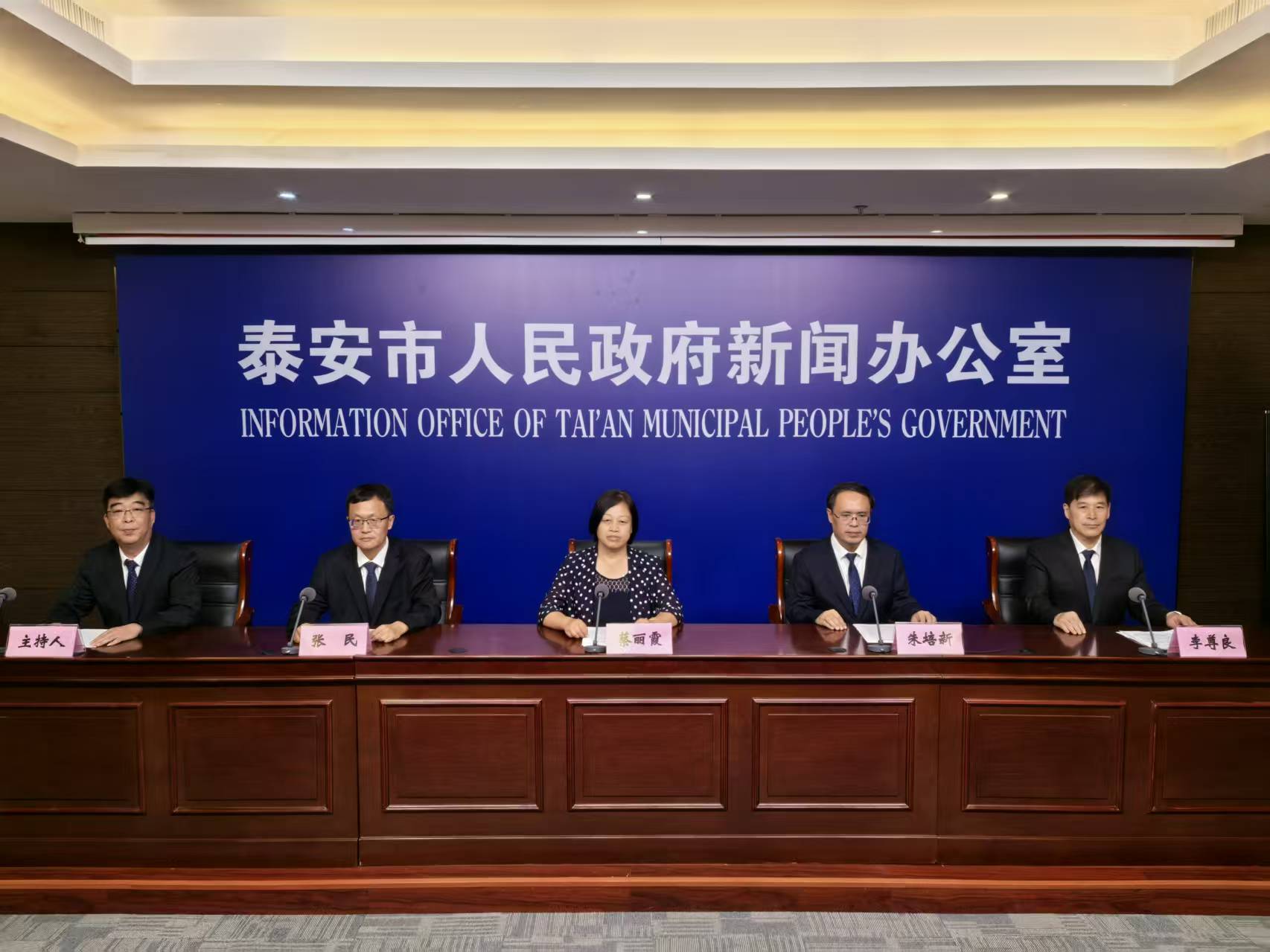 微信图片_20250820103534_328_124.jpg