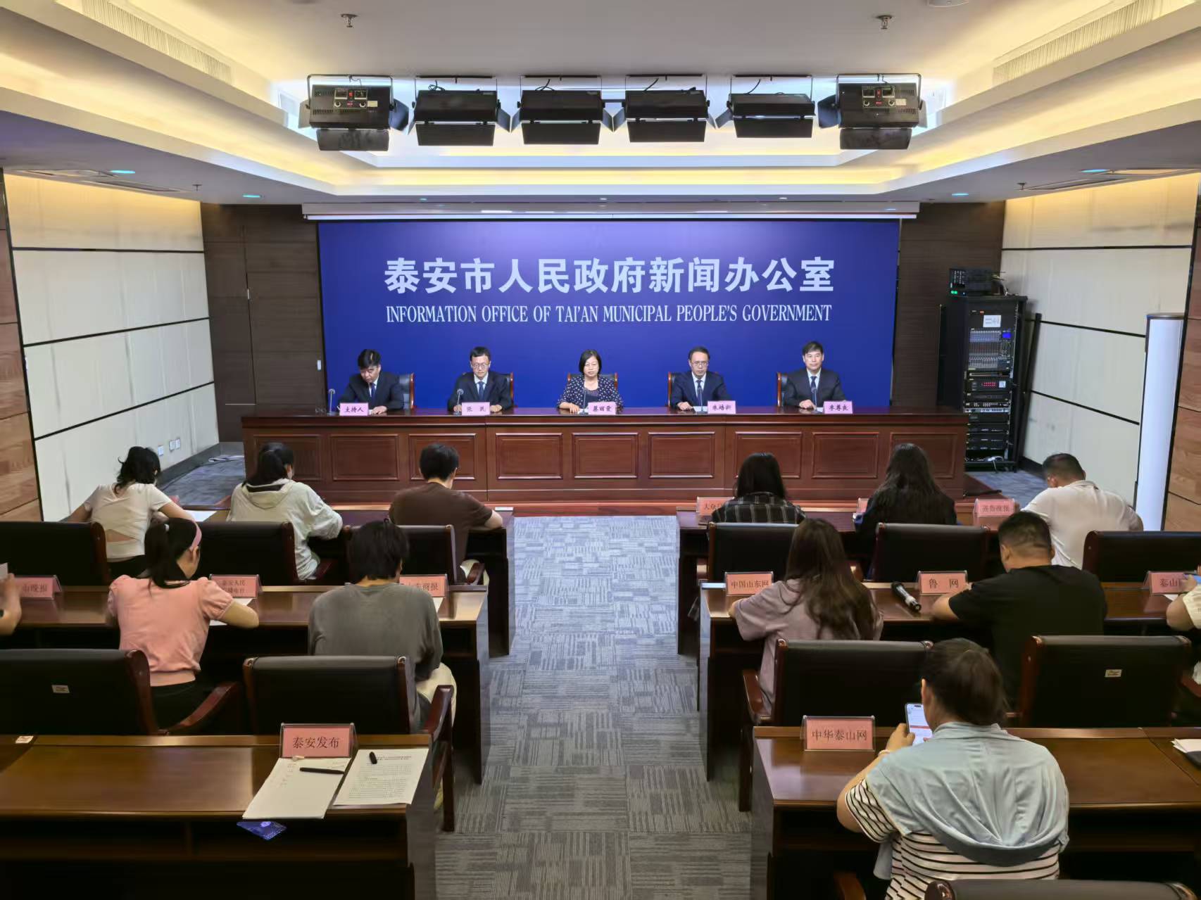 微信图片_20250820103535_330_124.jpg
