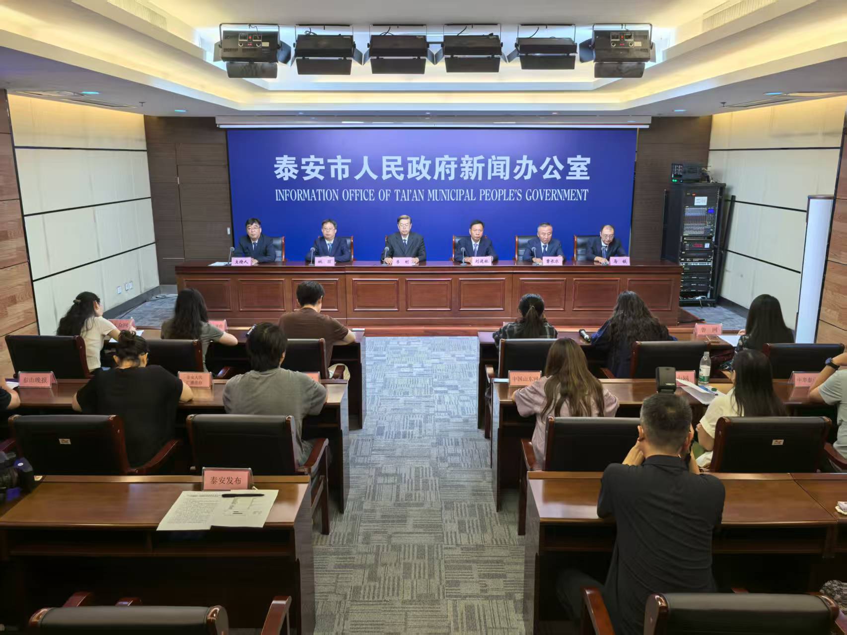 微信图片_20250820153918_356_124.jpg