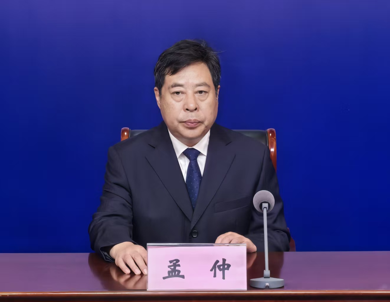微信图片_20250822101904_398_124.jpg