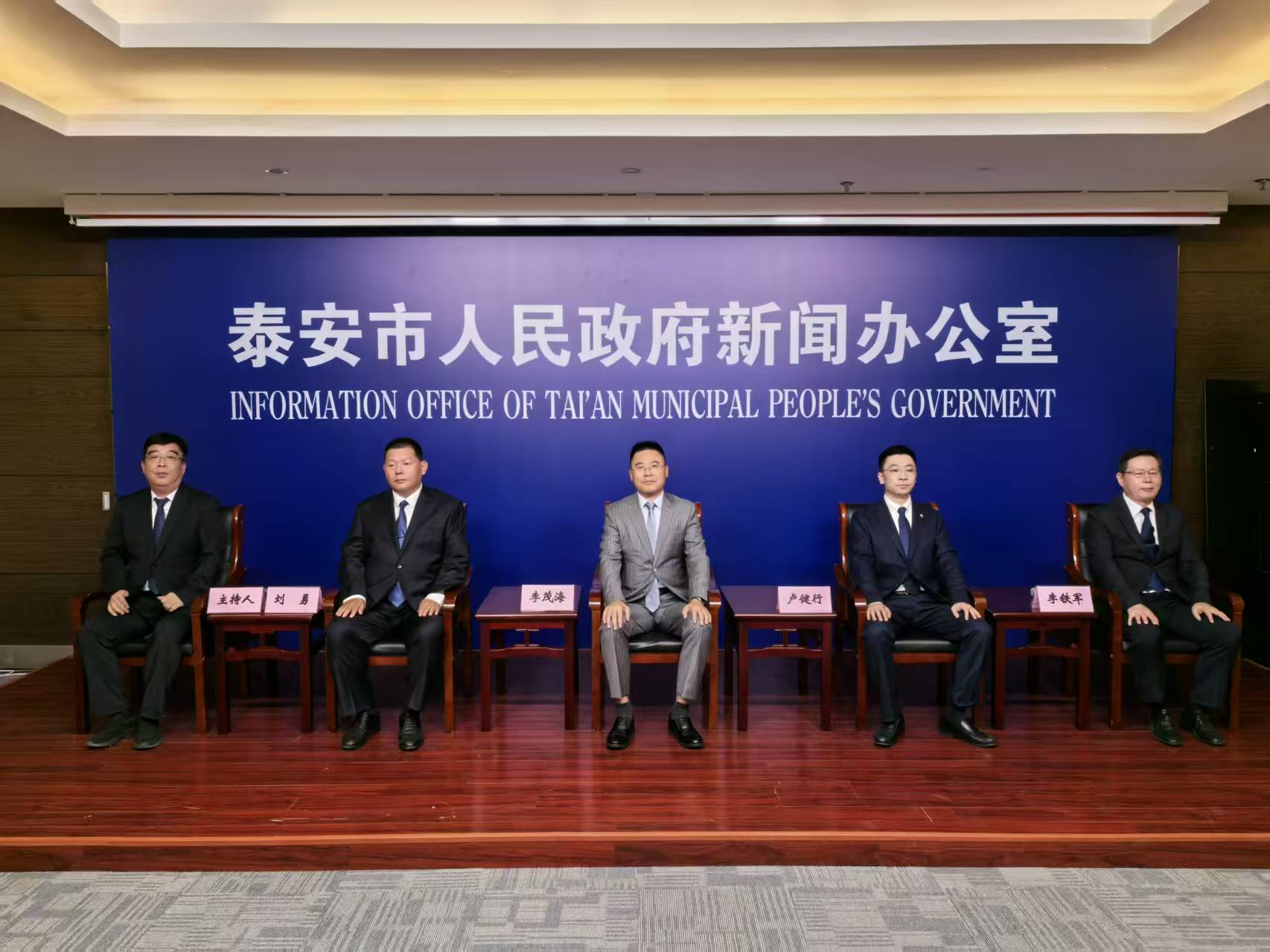 微信图片_20250826113439_443_124.jpg