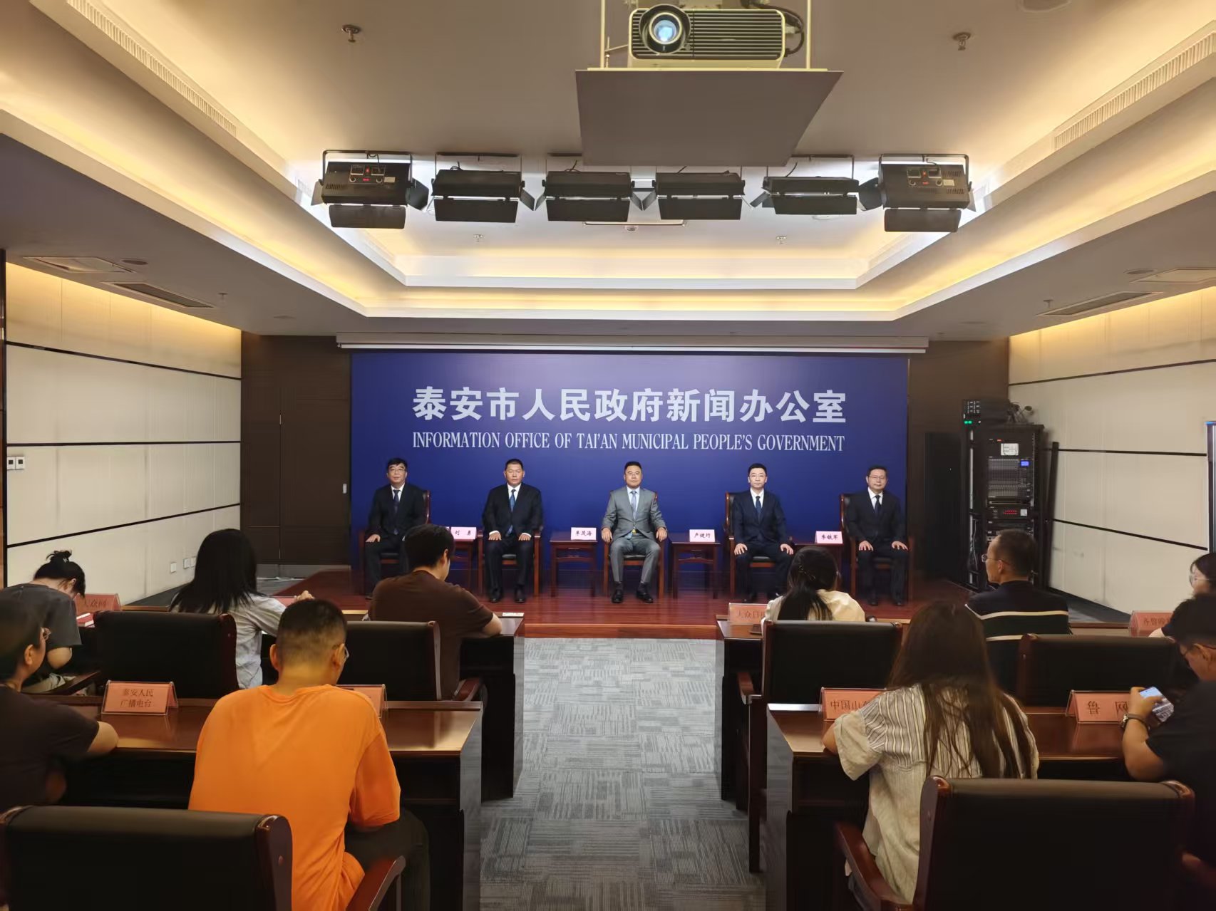 微信图片_20250826113442_447_124.jpg
