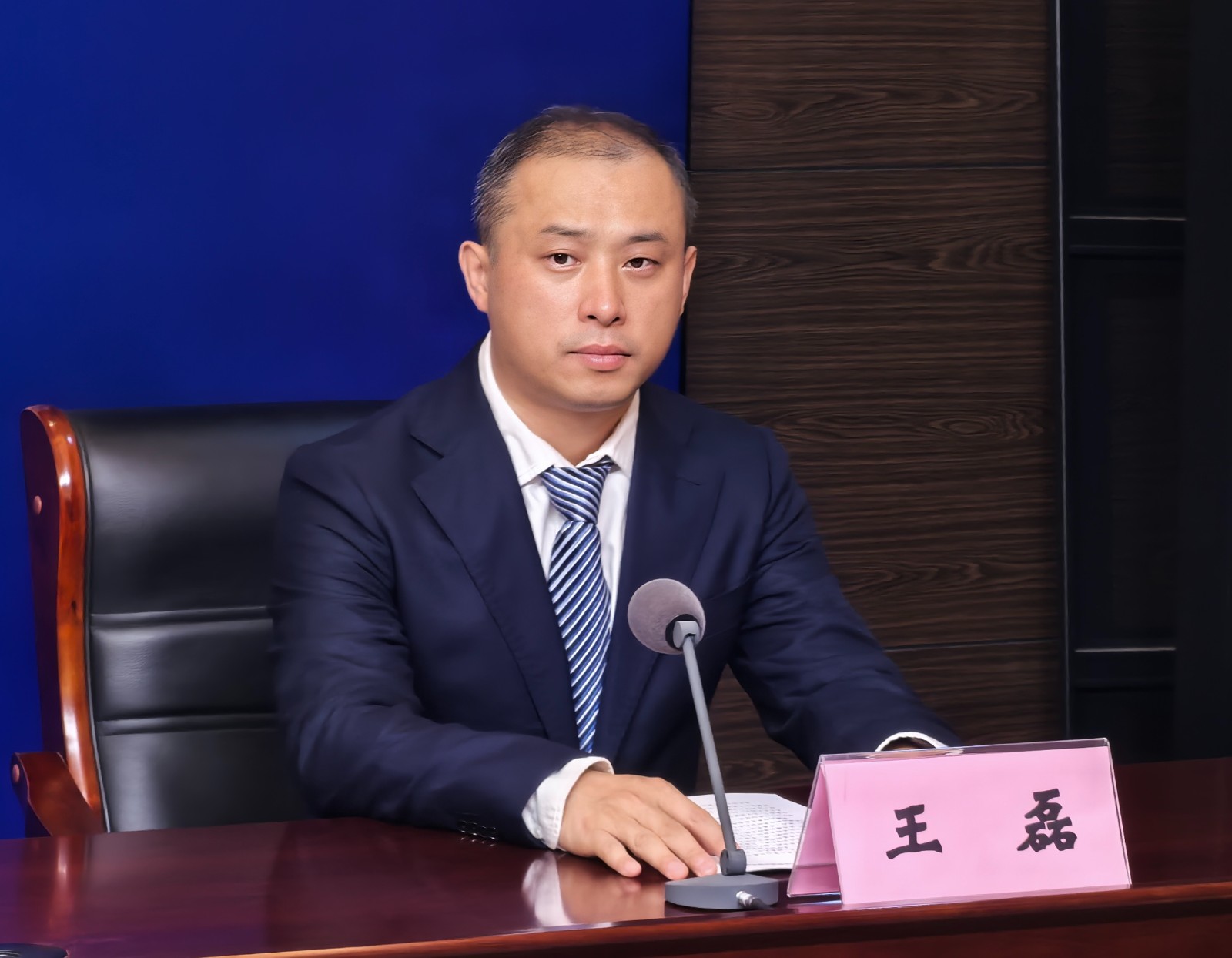 微信图片_202508300145451.jpg
