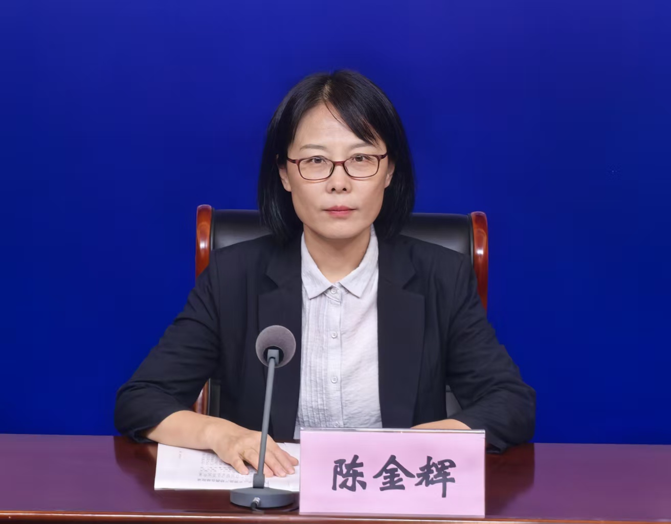 微信图片_20250901152006_508_124.jpg