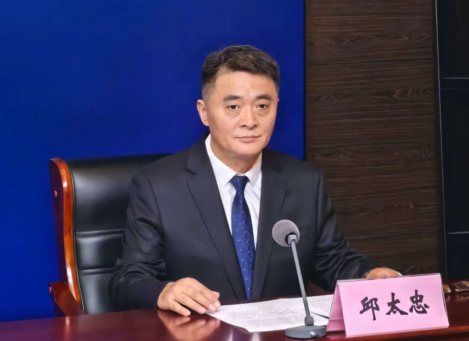 微信图片_20250901152003_506_124.jpg