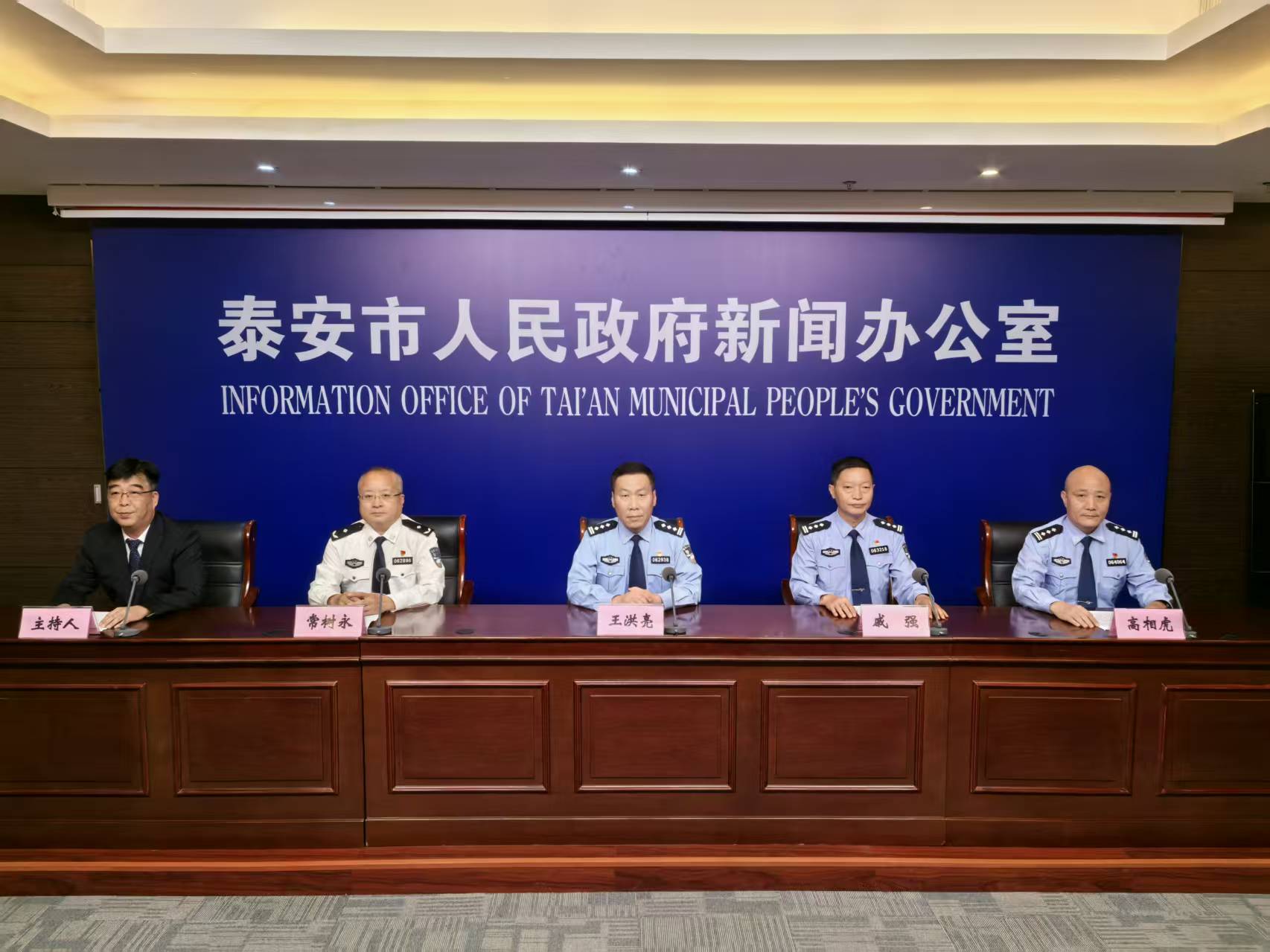微信图片_20250904161200_573_124.jpg